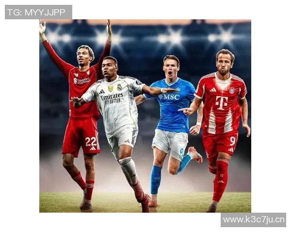 皇马历史上交手的英超球队盘点