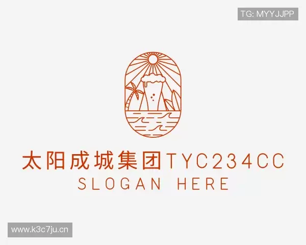 介绍太阳成城集团tyc234cc官网入口